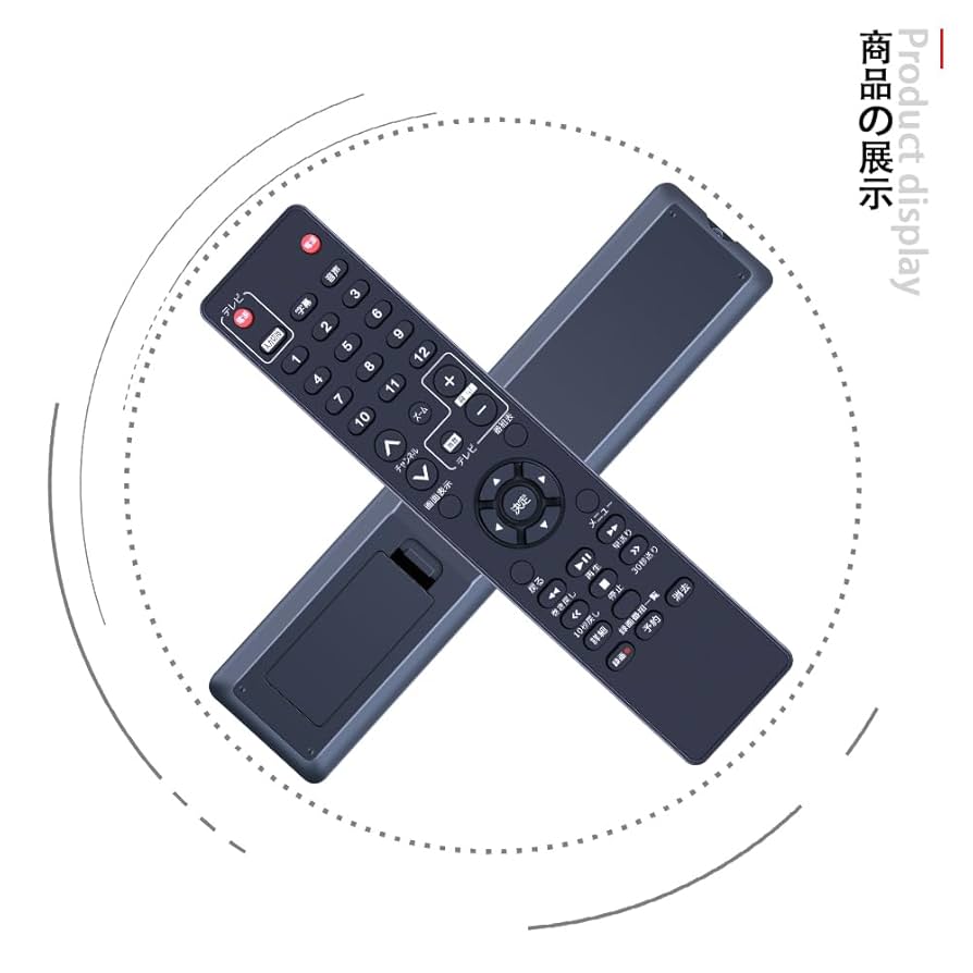 Amazon | デジタルレコーダーリモコン for BUFFALO バッファロー